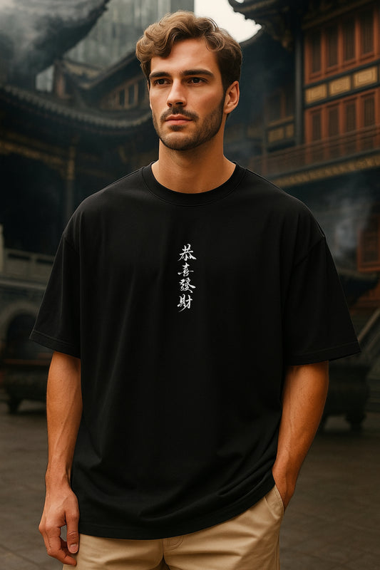 Attack Legend Anime Oversized T-Shirt (210 GSM)